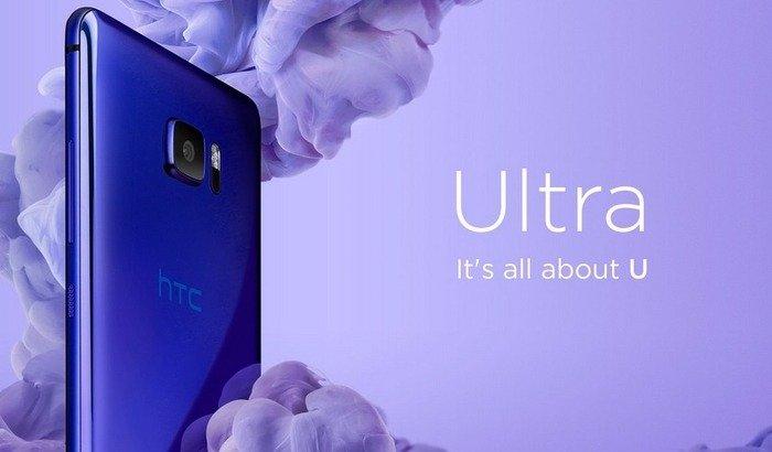 HTC U Ultra Обзор Характеристики Особенности