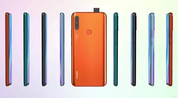 Huawei Enjoy 10 Plus