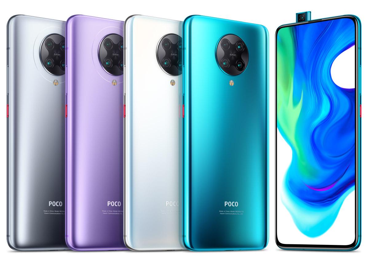  Xiaomi Poco F2 Pro