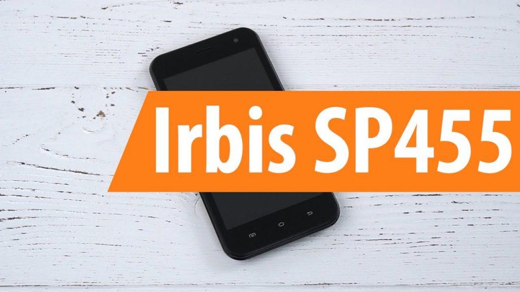 Irbis SP455