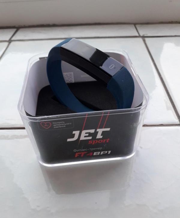 Jet sport 5