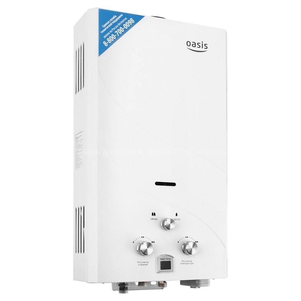 Oasis OR-20W