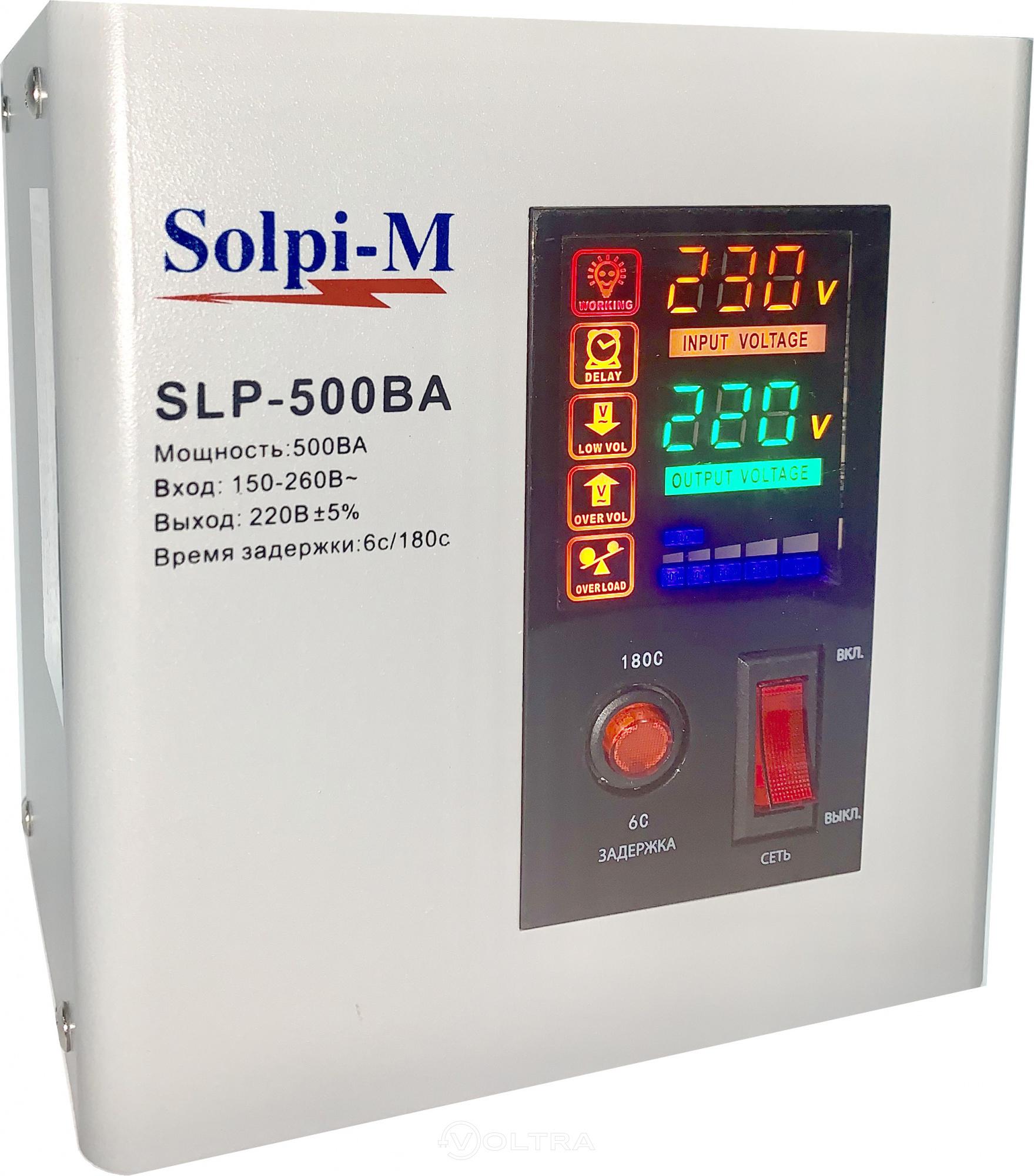 Solpi-M SLP-500BA