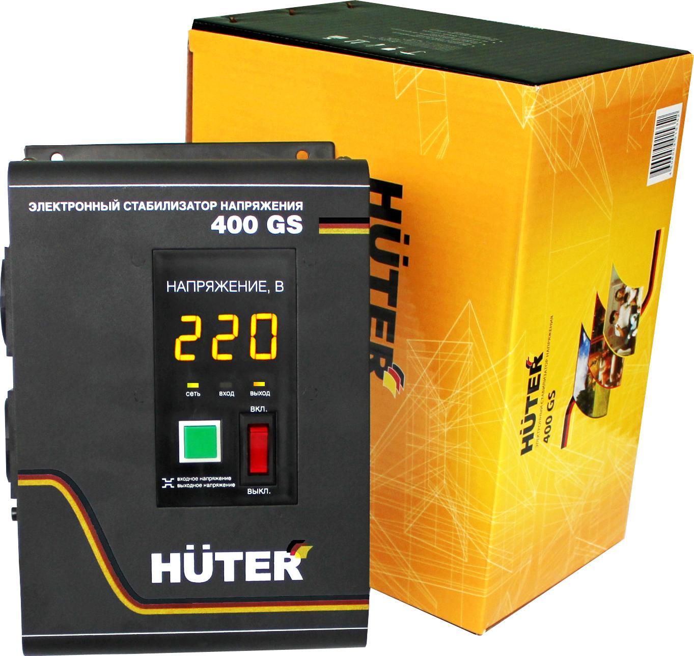 Huter 400GS
