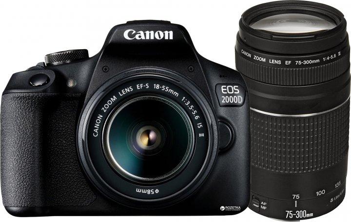 Canon EOS 2000D Kit EF-S